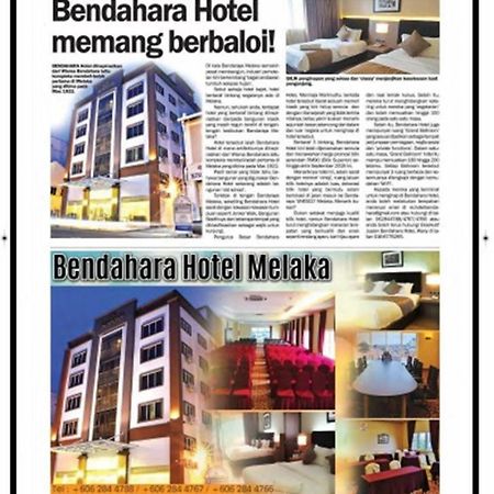 Bendahara Hotel @ Malacca City Екстер'єр фото