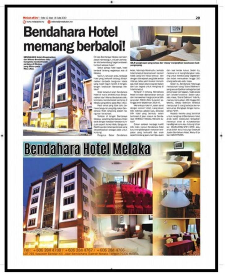 Bendahara Hotel @ Malacca City Екстер'єр фото